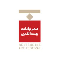 MAHRAJANT BEITEDDINE
